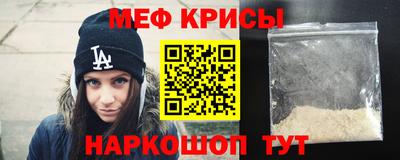 ECSTASY Чебоксары