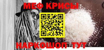 ECSTASY Чебоксары
