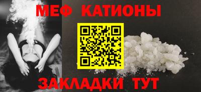 ECSTASY Чебоксары