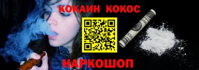 марихуана Чапаевск