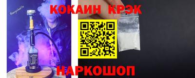 ECSTASY Чебоксары