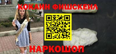 марихуана Чапаевск