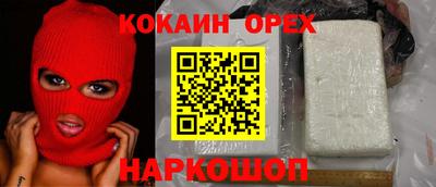 марихуана Чапаевск
