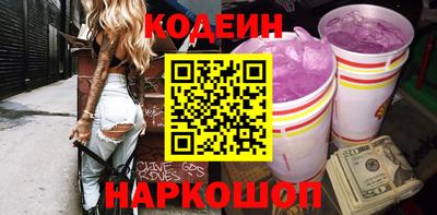 марихуана Чапаевск