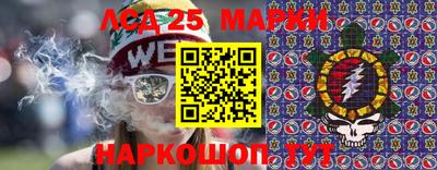 мефедрон мука Чебаркуль