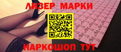 мефедрон мука Чебаркуль