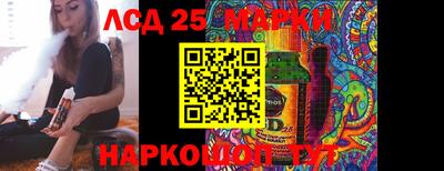 мефедрон мука Чебаркуль