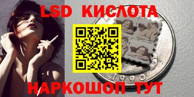 ECSTASY Чебоксары