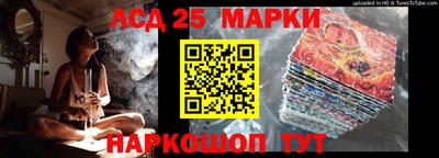 марихуана Чапаевск