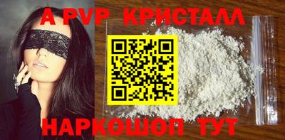 ECSTASY Чебоксары