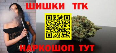 мефедрон мука Чебаркуль