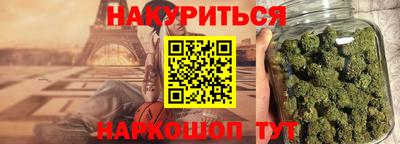 мефедрон мука Чебаркуль