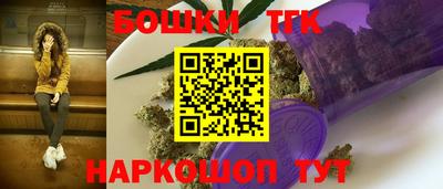 мефедрон мука Чебаркуль