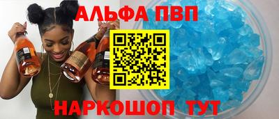 ECSTASY Чебоксары