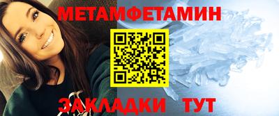 ECSTASY Чебоксары