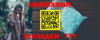 марихуана Чапаевск