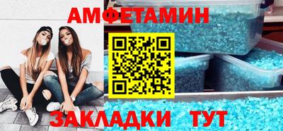 ECSTASY Чебоксары