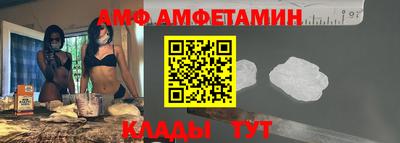 марихуана Чапаевск
