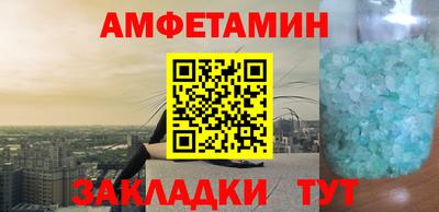 мефедрон мука Чебаркуль
