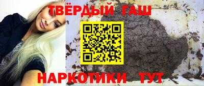мефедрон мука Чебаркуль