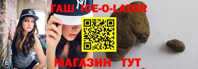 марихуана Чапаевск