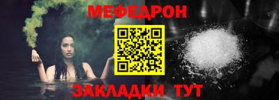 ECSTASY Чебоксары