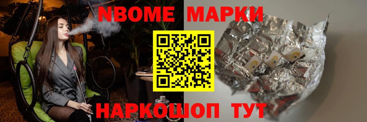 LSD-25 экстази кислота  Вход с VPN  блэк спрут зеркало  LSD-25 экстази ecstasy  Вязьма 